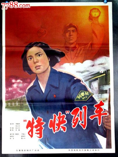 堪萨斯州   真实样板